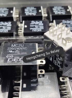 MC2U 220/240VAC 全新原装DEC/中间继电器8插脚 AC220-240V 现货