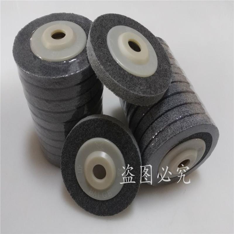 白鸽角向尼龙轮100不锈钢抛光片打磨片抛光轮 纤维轮角磨片拉丝轮