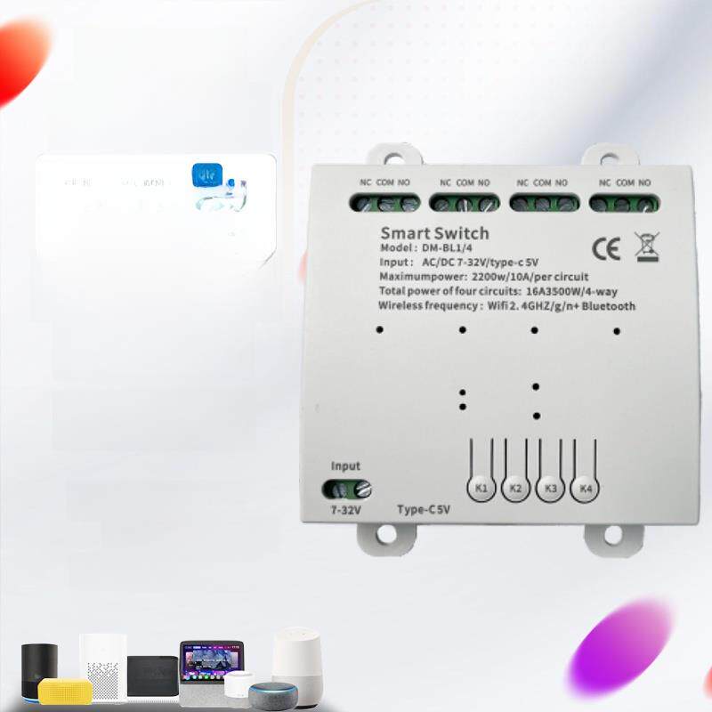 易为联Wifi蓝牙4路模块智能灯语音遥控器手机定时控制无线遥控开