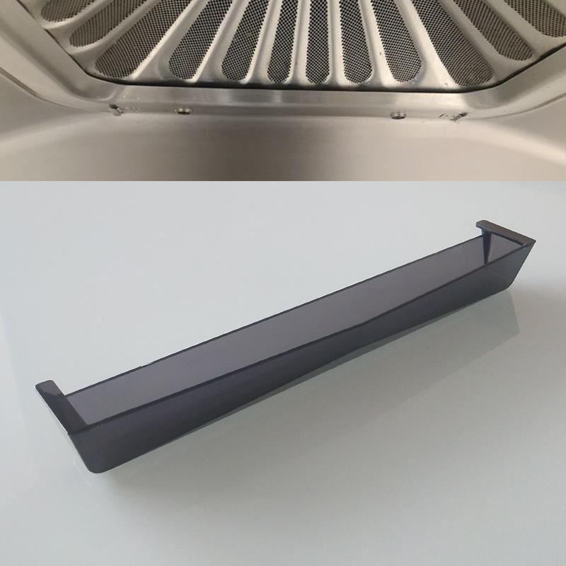 老板油烟机8215/8332/8229S/8330/8230S通用油杯长接油槽配件