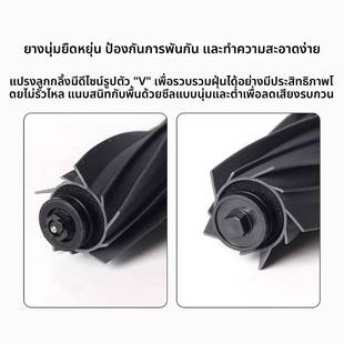 配追觅扫地机器人L10s Gen2配件滚边刷拖布滤网集尘袋耗材 Ultra