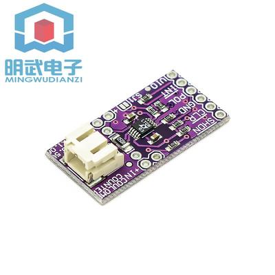 新款实拍 LTC4150库仑计数器电池电量检测模块 电流检测传感器