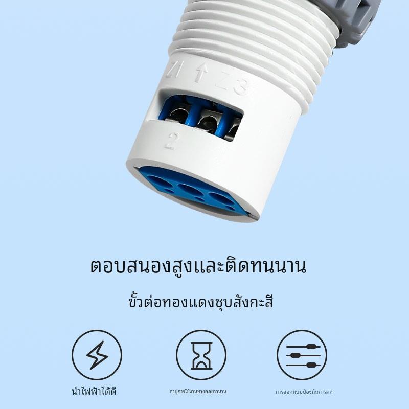 JS8055S防爆防尘电位器单圈调速器多联1k5k10k变频器电阻开孔22mm