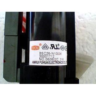 全新原装康佳电视机高压包BSC26-N1003K 30001712 BSC28-0643