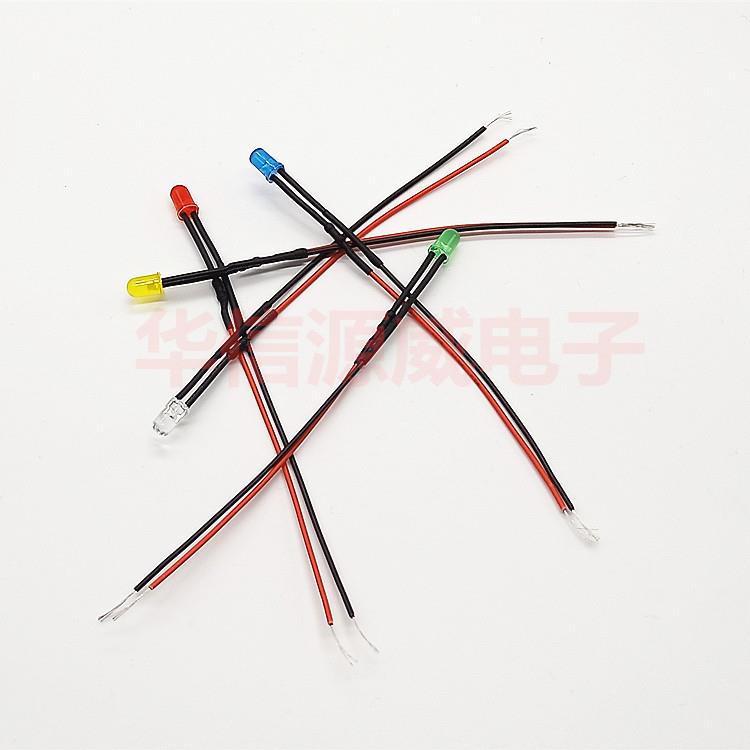 5MM带线发光二极管ACDC交直流通用LED指示灯3V6V12V24V36V48V220V