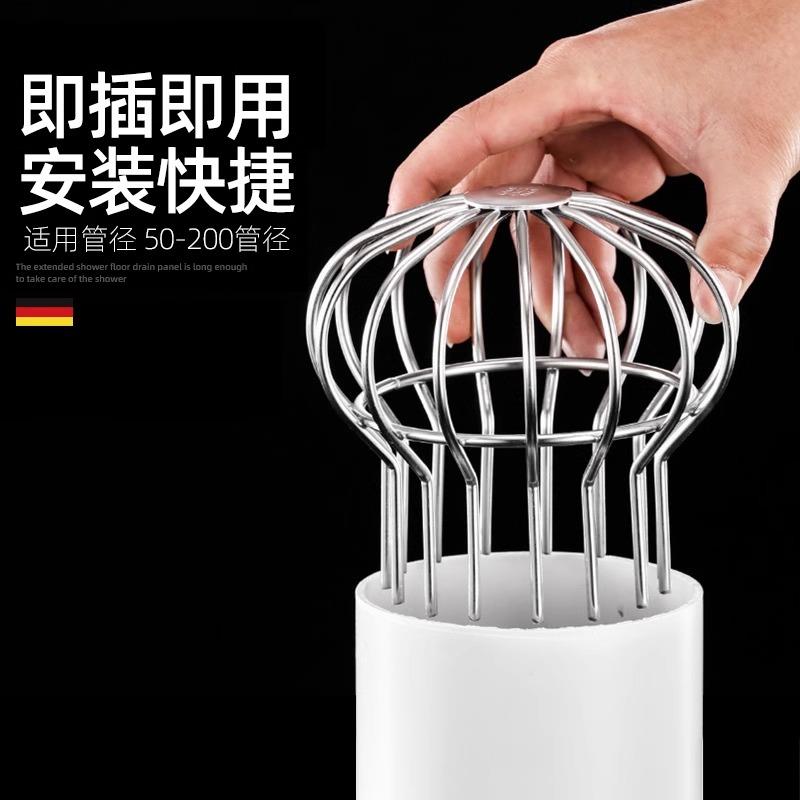 304不锈钢天台地漏盖户外阳台下水道过滤网排水管大排量防堵网罩