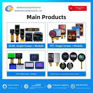 金逸晨0.96寸TFT液晶屏ST7735小屏80x160显示器LCD长条屏SPI彩屏