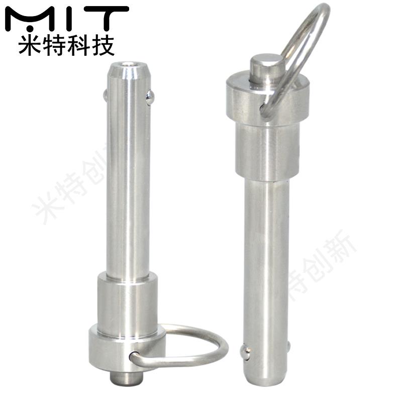 按钮式快卸销MS17987不锈钢球头锁紧销R型快锁插销安全销钉YXCF