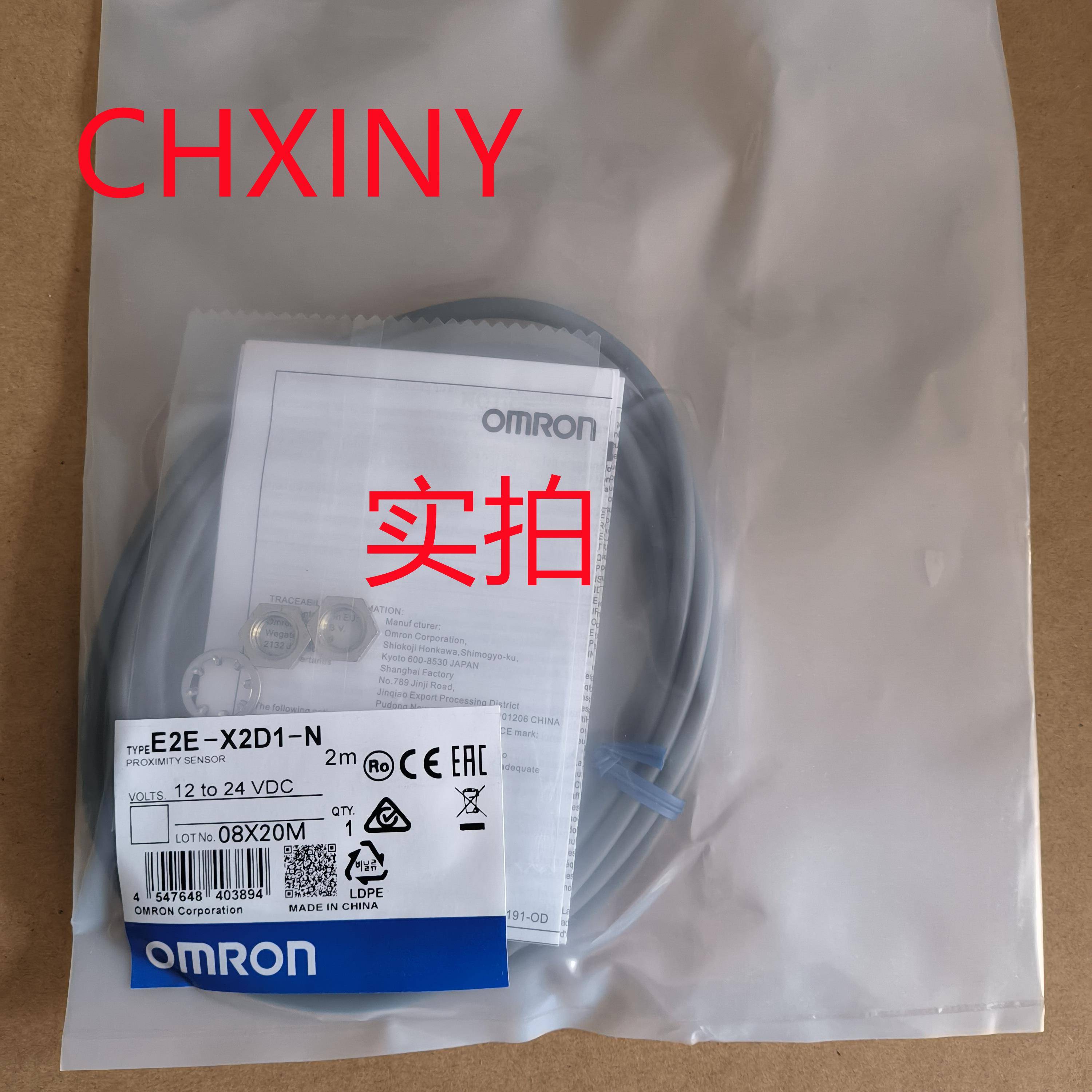 E2E-X2D1-N -Z X3D1-N -Z X7D1-N M8 M12 M18 接近传感器直流2线