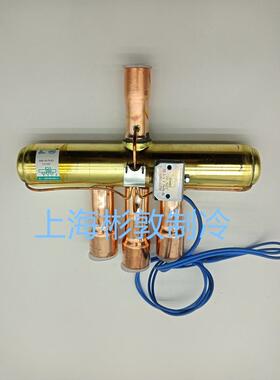SANHUA空调 三花四通换向阀 SHF-20A-46 35A-67 35B-79 50-79 B D