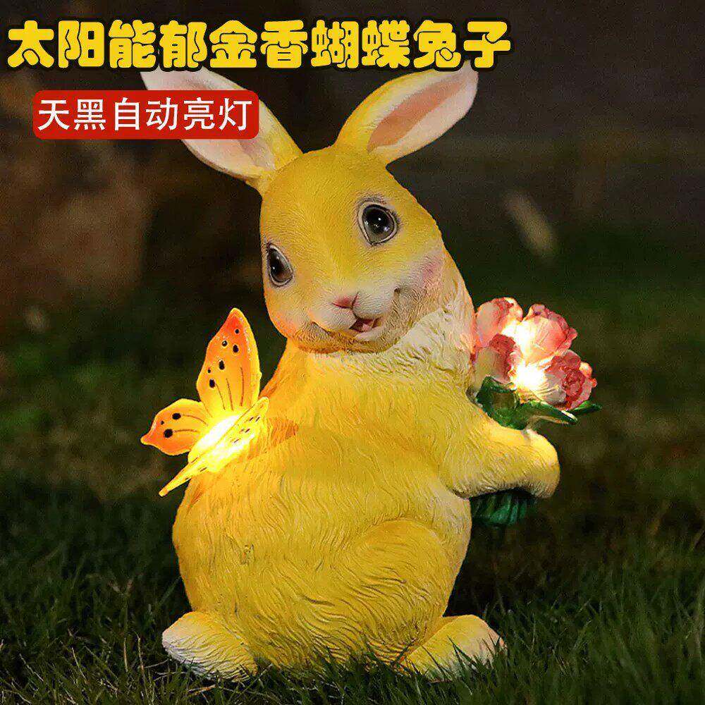 太阳能户外氛围灯高级感花园装饰景观灯蝴蝶兔子露台民宿庭院造景