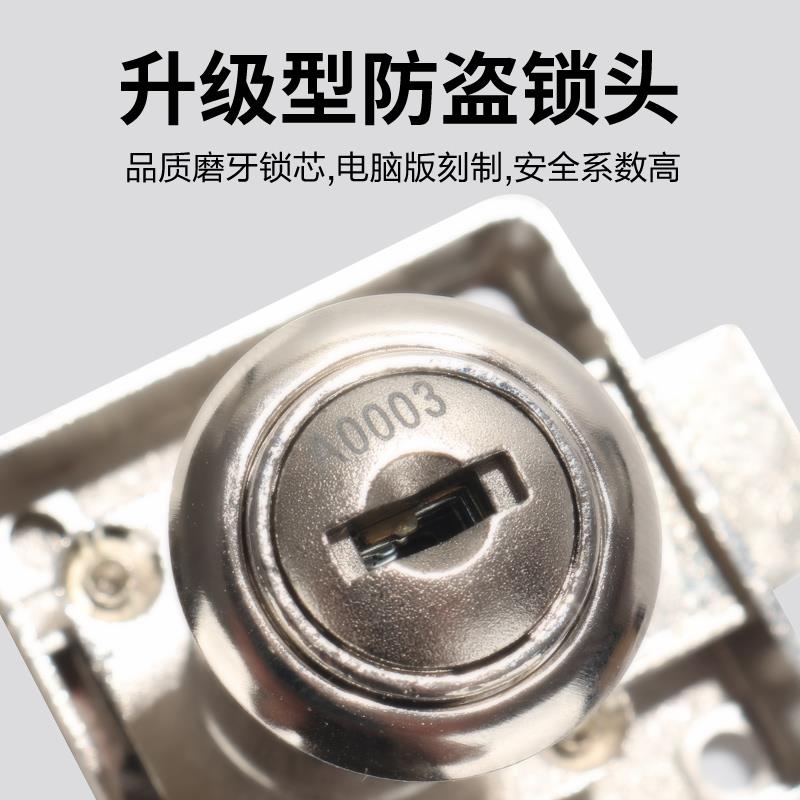 办公桌抽屉安全锁办公室抽屉柜锁柜子老式C级抽屉锁通用抽屉柜锁
