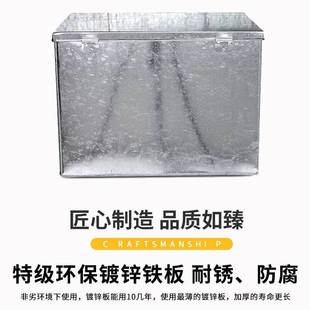 白铁皮工具铁箱子大容量储物不锈钢木工箱带锁收纳铁盒子尺寸定做