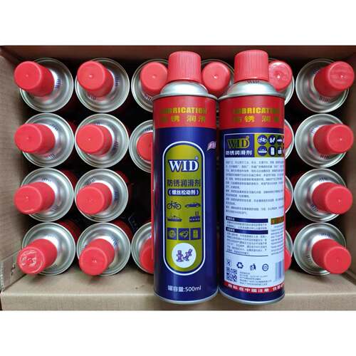 WID万能防锈剂500ml 广州三松除锈剂 防锈油润滑剂 一箱起批