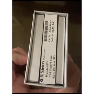 岛津shimadzu?Wondasil?C18?4.6*250?5um?，货号5020-39203