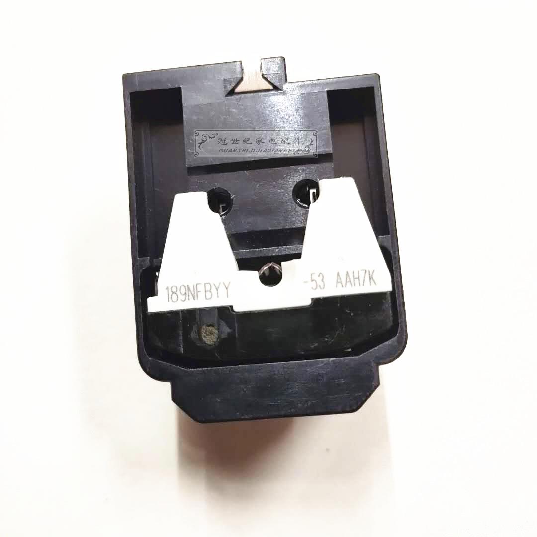 冰箱/柜压缩机启动器6SP5008/05/17/18通用配件PTC保护器继电器