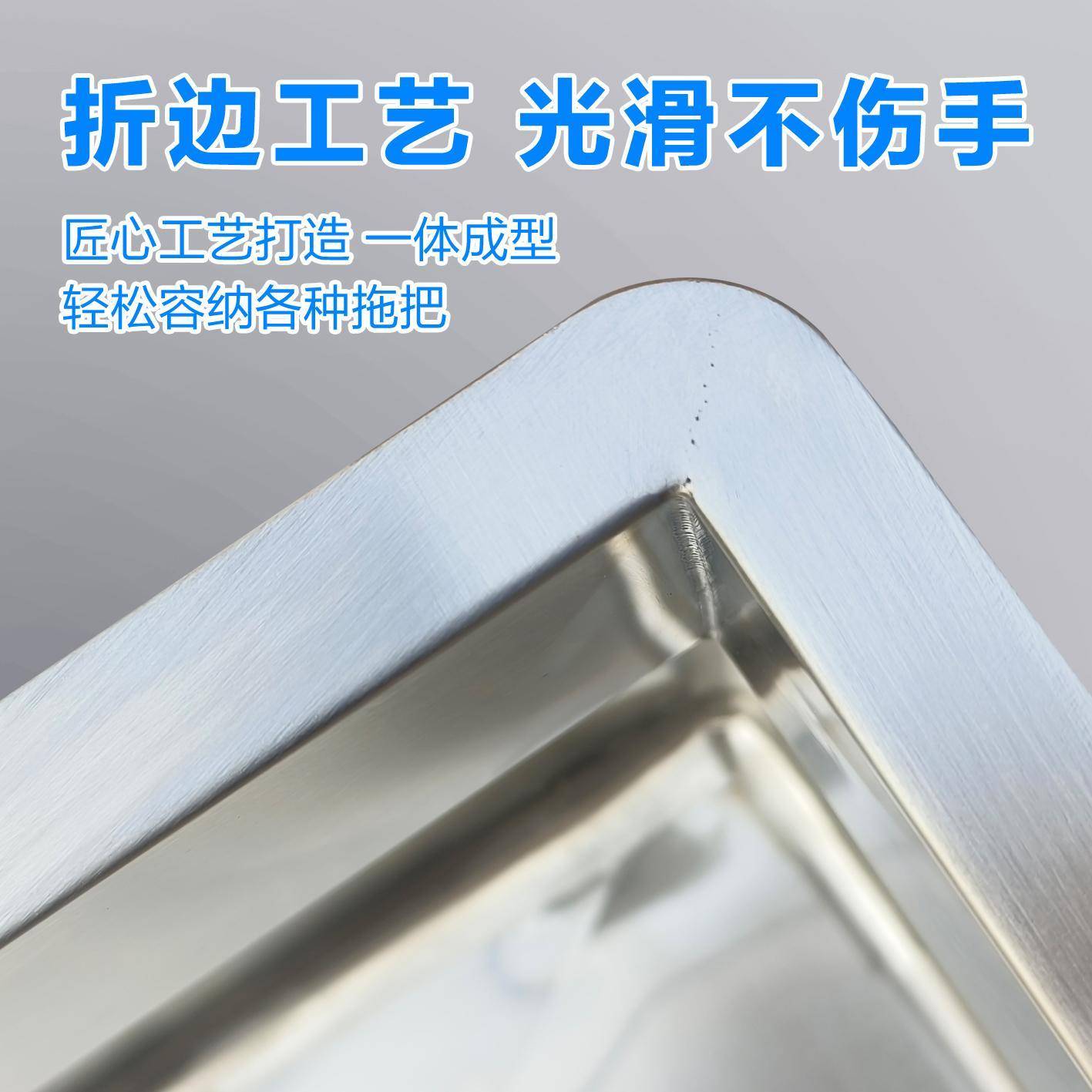 304不锈钢商用拖把池长方形一体墩拖布池家用卫生间医院学校阳台