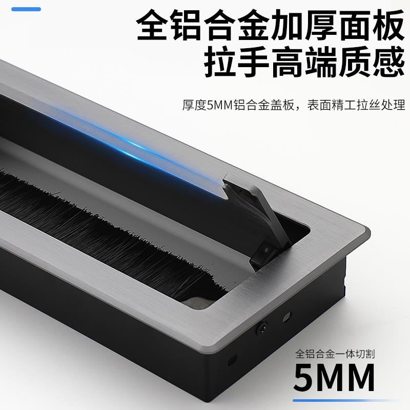 办公桌穿线盒桌面装饰盖电脑桌过线盒线孔盖书桌电视柜地台穿线盖