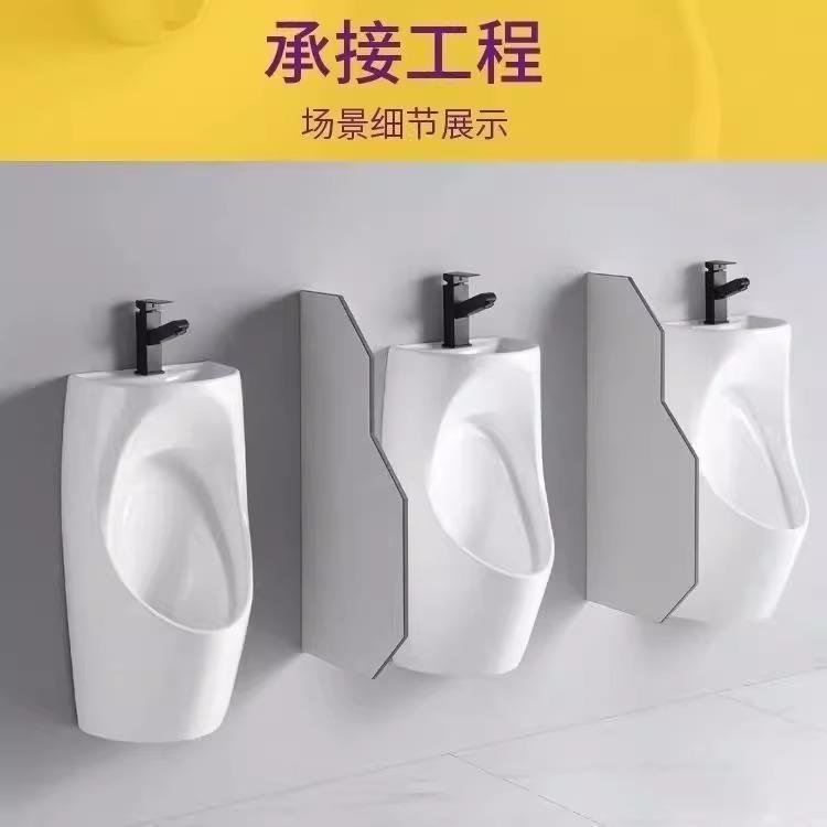 节水带洗手盆立式落地式感应小便斗一体陶瓷小便器家用男士小便池