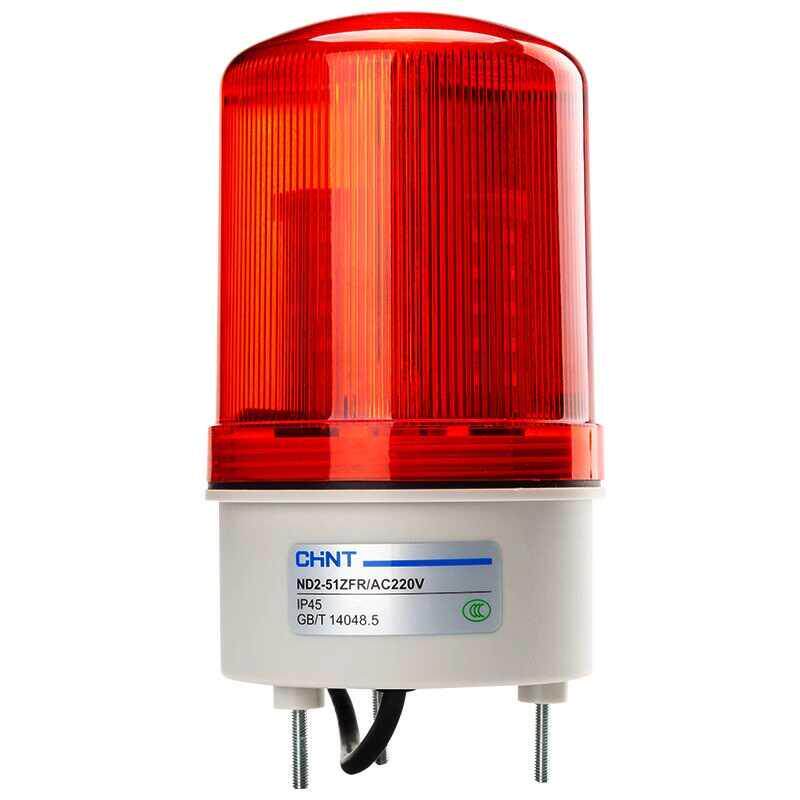 正泰ND2警示灯声光报警器LED220V24V12V旋转信号爆闪警报灯闪烁灯