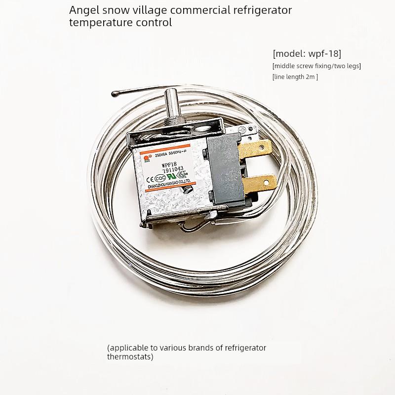 商用冰箱冷冻室冷冻室恒温器机械恒温器Wpf8.5/18/20.5四门六门开