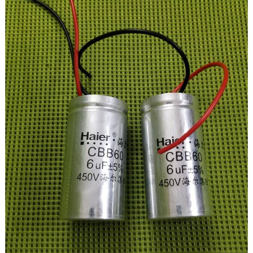 全自动洗衣机电机启动电容 CBB60 4UF 6UF 10UF 12UF 16UF 450V