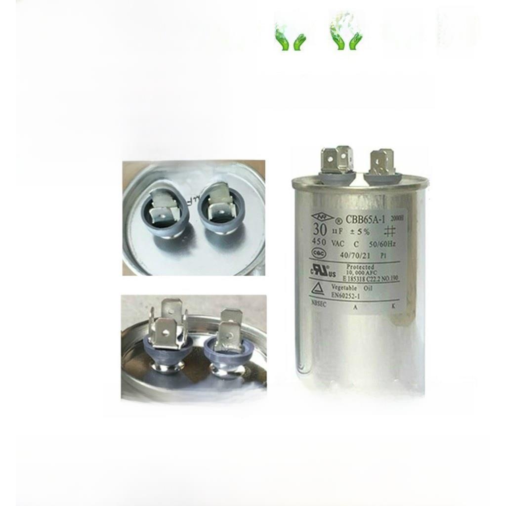新容NR原装空调外机压缩机启动运行电容器25uf3035uf50uf60uf正品