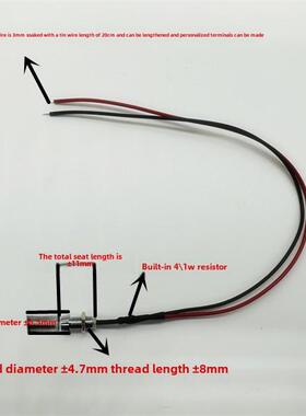 裸眼5Mm6Mm8Mm12Mm14Mm微型指示灯面板信号灯带电缆3V5V12V24V220