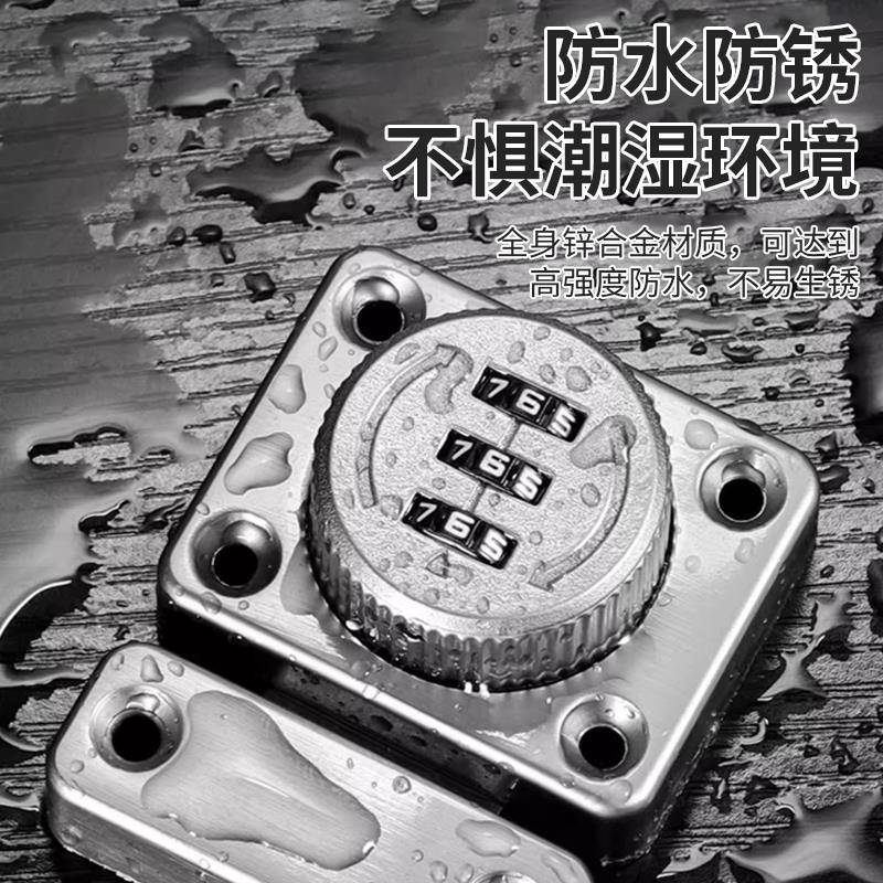 抽屉锁免打孔密码锁小型柜门门栓加厚防盗文件档案储物柜插销门栓
