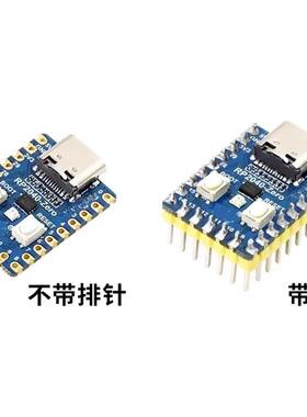 树莓派RP2040-Zero微控制器PICO开发板 RP2040双核处理器