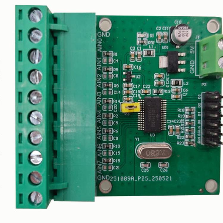 ADS1256模数转换模块 24位AD 高精度采集模块 8通道数据采集