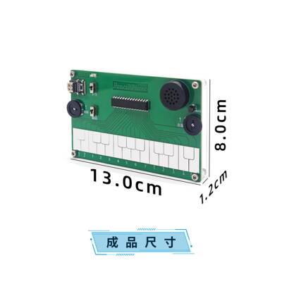 绘声琴套件电子DIY创客课程设计作业Stylophone焊接练习散件充