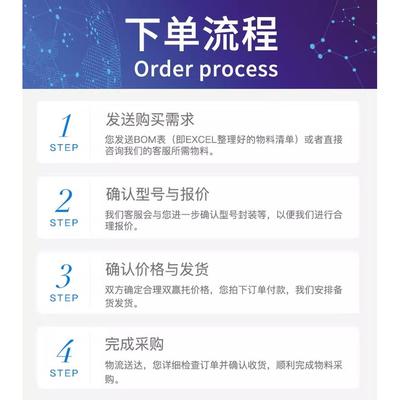 B5819W 1N5819WS 5819WT 丝印 SL S4 肖特基二极管 40V 1A