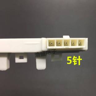 适用LG洗衣机电机霍尔传感器组件6501KW2002A 2001B 65001KW2001A