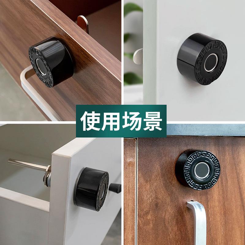 储物柜指纹抽屉锁办公文件柜锁床头柜子锁衣柜门锁信箱电子密码锁