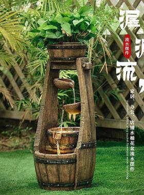 创意落地流水生财摆件户外庭院喷泉循环水系景观阳台花园家居装饰