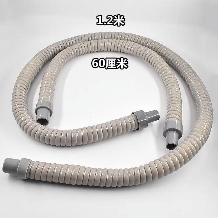 加厚空调内机排水管柜机挂机一体机冷凝水排水管延长管软管出水管
