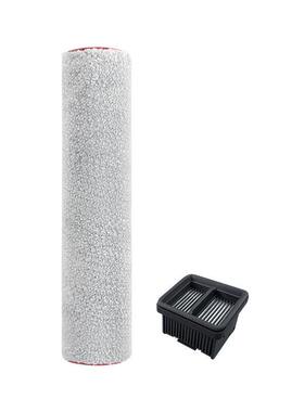 原装追觅洗地机配件T40/T50 Ultra滚刷滤芯清洁液T40Pro T20耗材