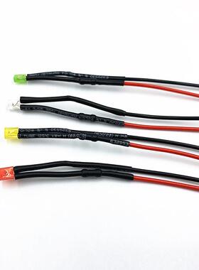 2X3X4MM超高亮发光二极管3V6V9V12V24VLED带线灯珠方形模型指示灯