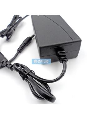 8V9V10V11V12V13V4A电源线15V16V17V18V19V24V3A音响电源适配器