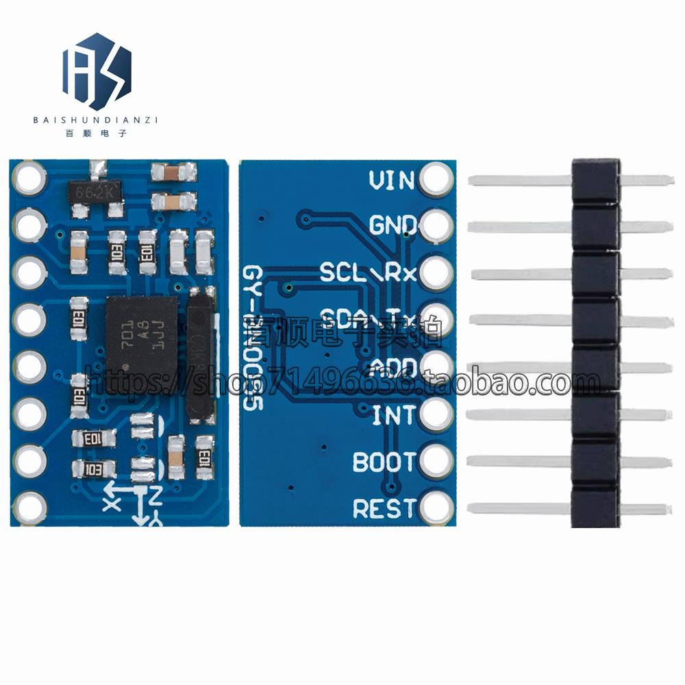GY-BNO055 9dof 九轴 传感器 姿态 AHRS 加速度陀螺仪磁场 模块