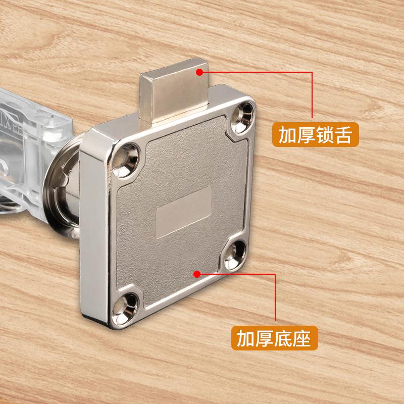 办公桌抽屉锁暗装斜舌防盗衣柜门锁文件橱柜宿舍员工储物柜锁家用