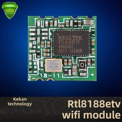 炬康RTL8188ETV无线WIFI模块组USB接口低功耗远距离穿墙王安卓防