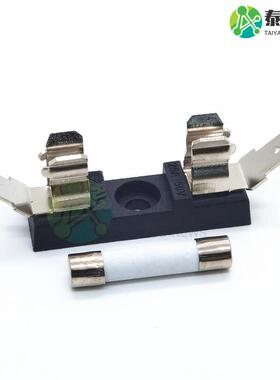 6x30mmPCB板面焊接式保险丝管座 250V 6*30大电流保险管座 1A-30A