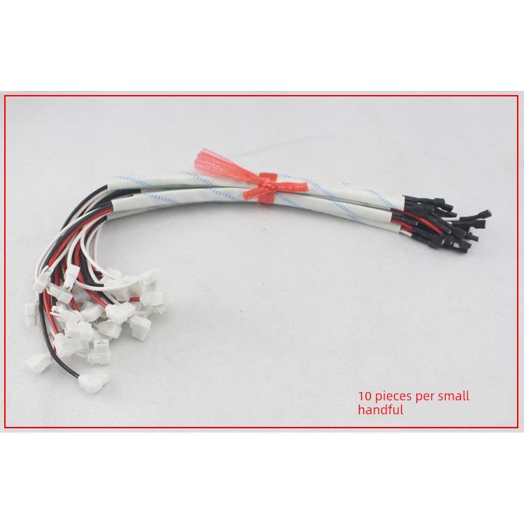 空调压缩机连接线桩头 端子线电源线过桥线 接头线1p1.5p2p3p5p