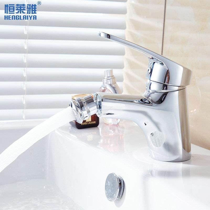 恒莱雅全铜体妇洗器龙头可旋转冷热水龙头净身盆龙头妇洗盆水龙头