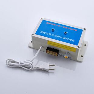 沟槽式厕所感应冲水器大小便槽学校红外线感应水箱自动冲水阀冲水