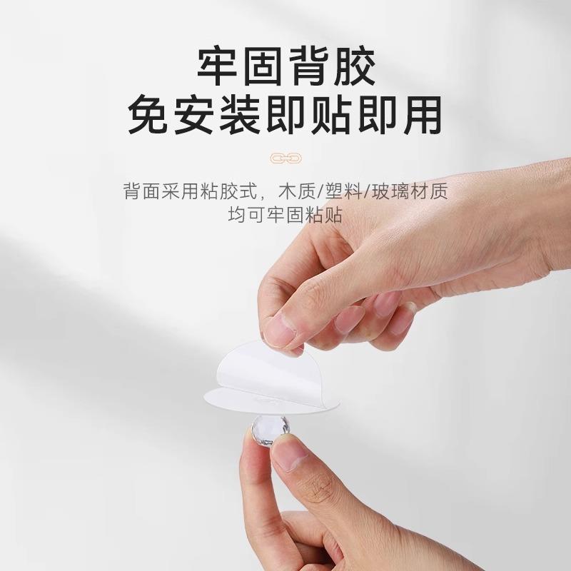 隐形柜门把手免打孔黏贴自粘拉门整体橱柜抽屉柜子衣柜玻璃窗门把