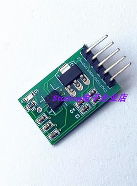 XL335B角度传感器倾斜上下坡水平检测姿势姿态前后左右XY轴单片机