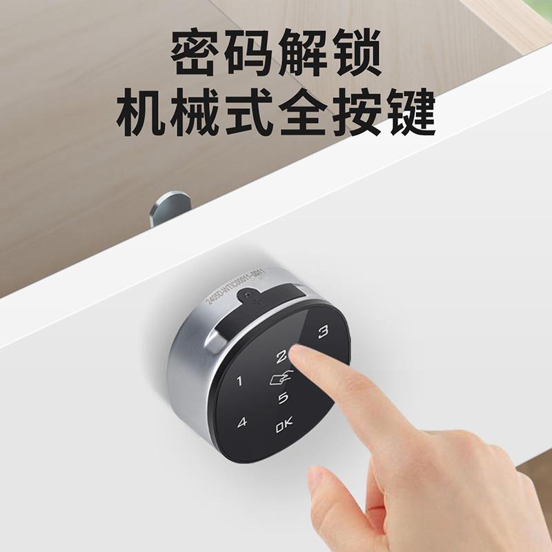 密码锁转舌锁铁皮柜锁健身房更衣柜密码锁信报箱文件柜智能锁